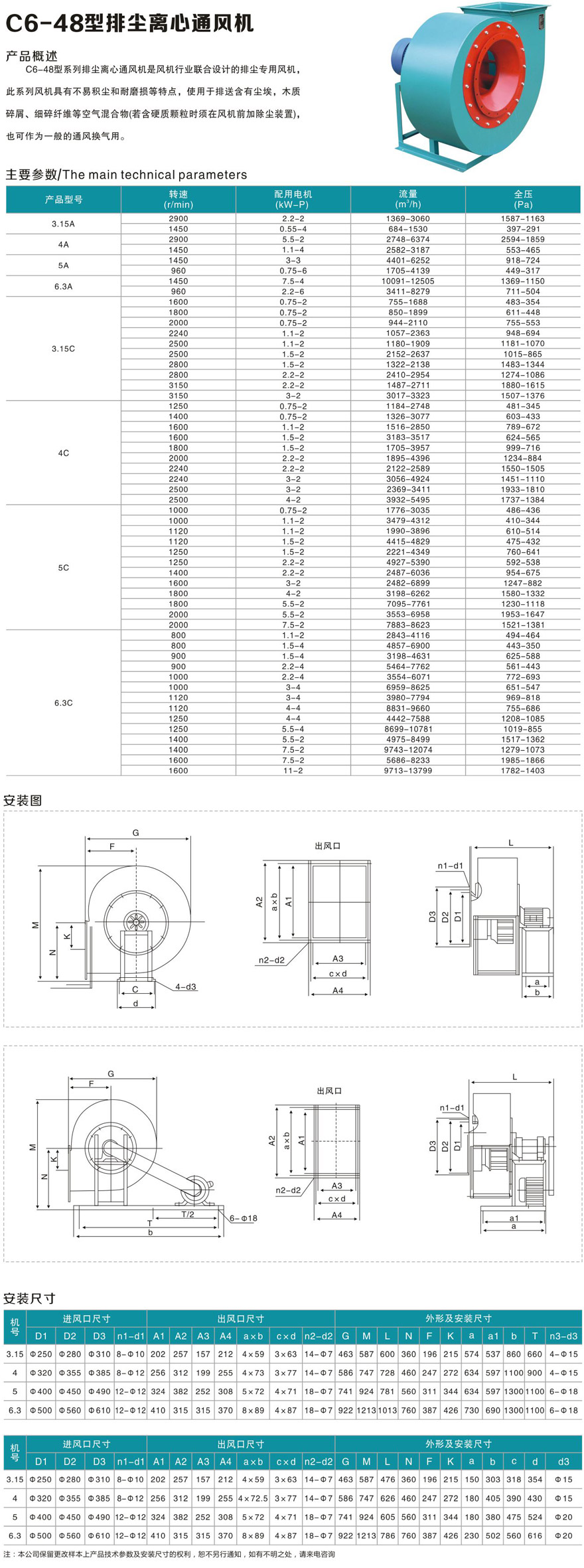 未標題-1.jpg